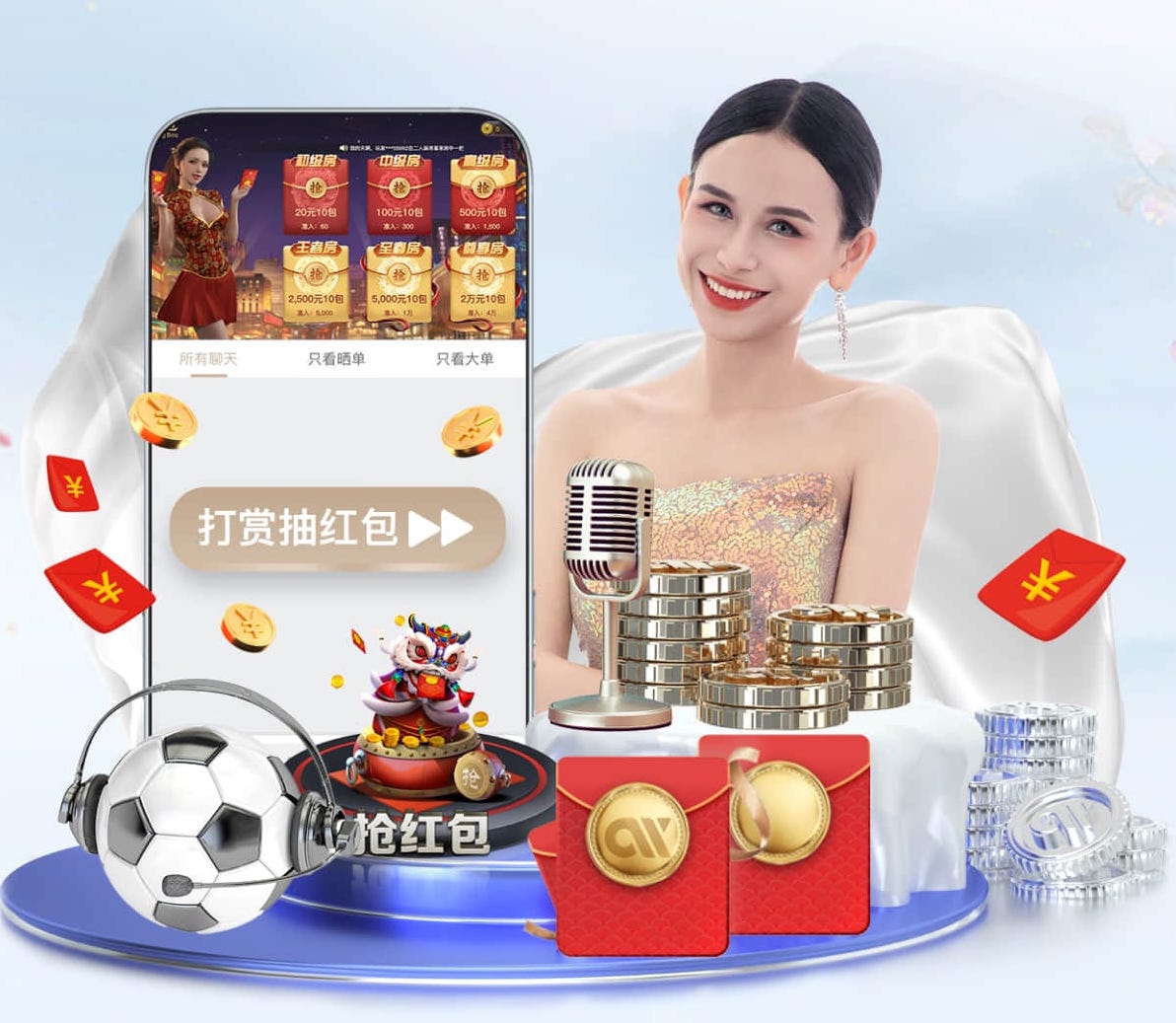 世界杯官网 室内健身操椅子操