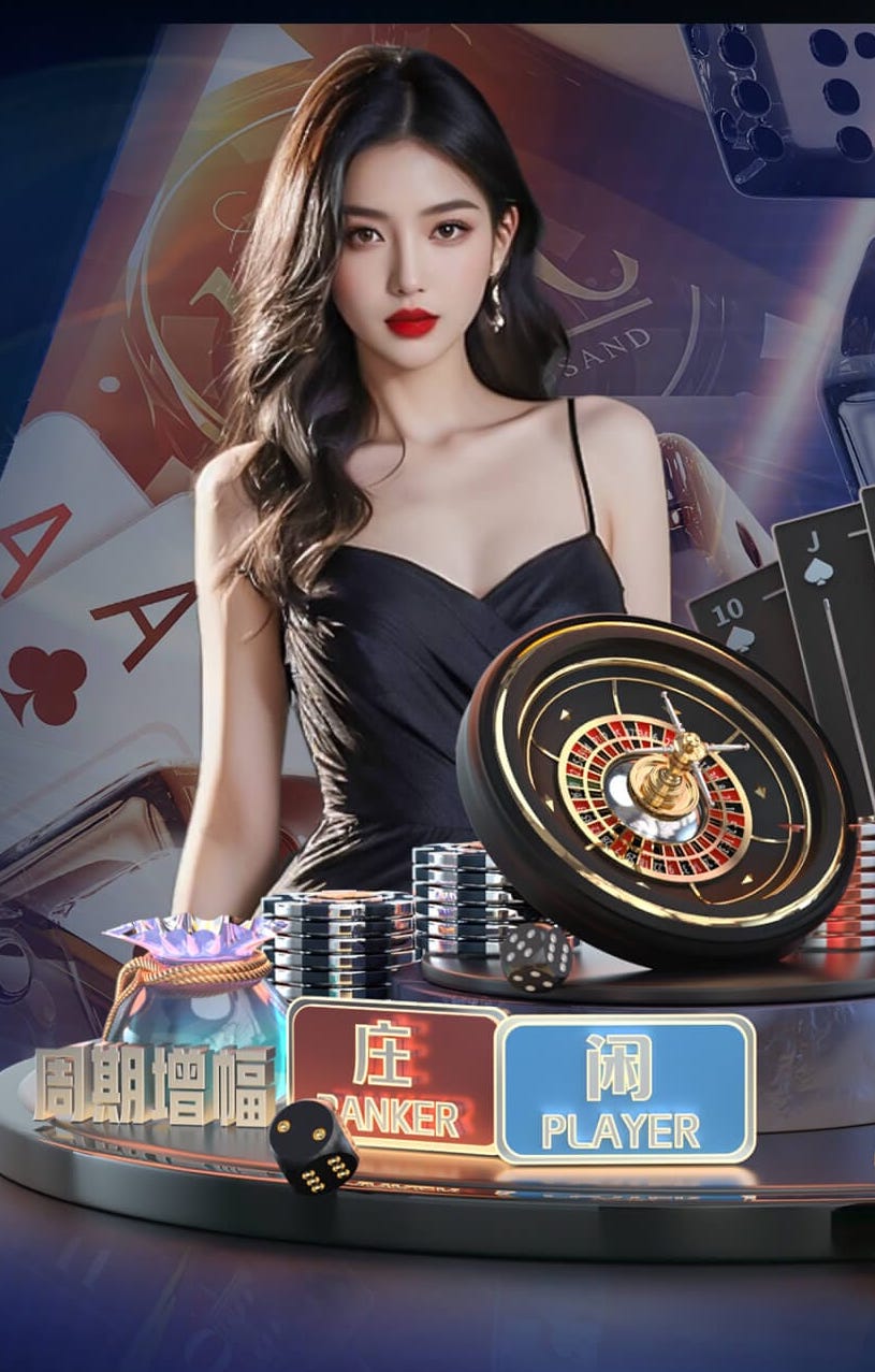 2026世界杯官网 户外乒乓球台的颜色