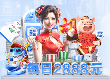 2026世界杯官网 开启前行征程!塑胶跑道材料组合成分打破界限