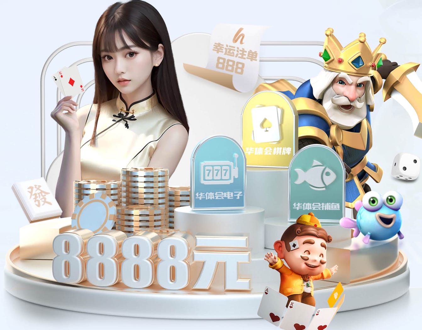 2026世界杯官网入口 单双杠俯卧撑训练法:打造令人艳羡的线条与形体!