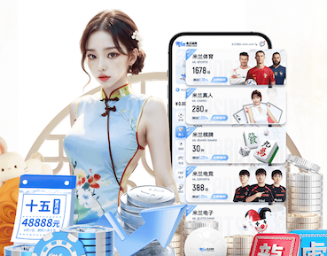 2026世界杯官网 乒乓球台比较质量比较好