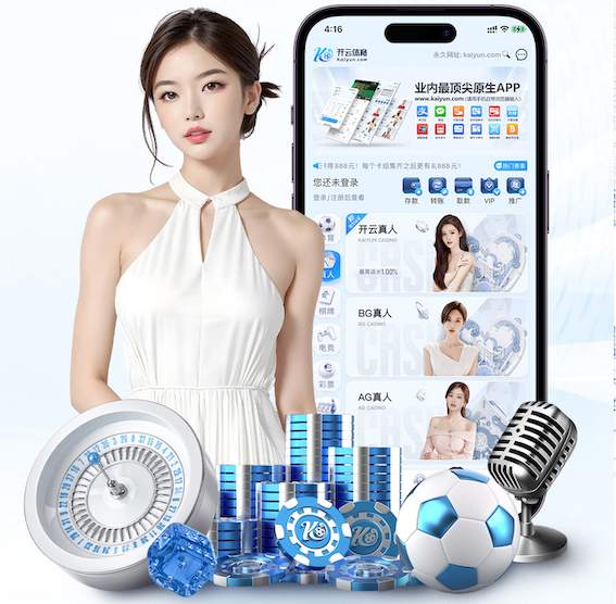 世界杯官网 为什么不能坐在乒乓球台上