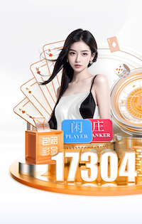 世界杯官网入口 了解户外健身铁人必备的单双杠材质选择!